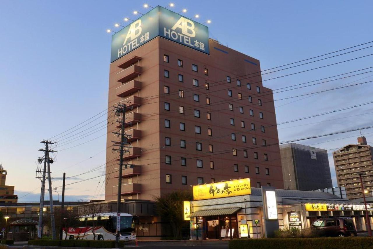 Ab Hotel Mikawa Anjo Honkan Anjomachi Exterior foto